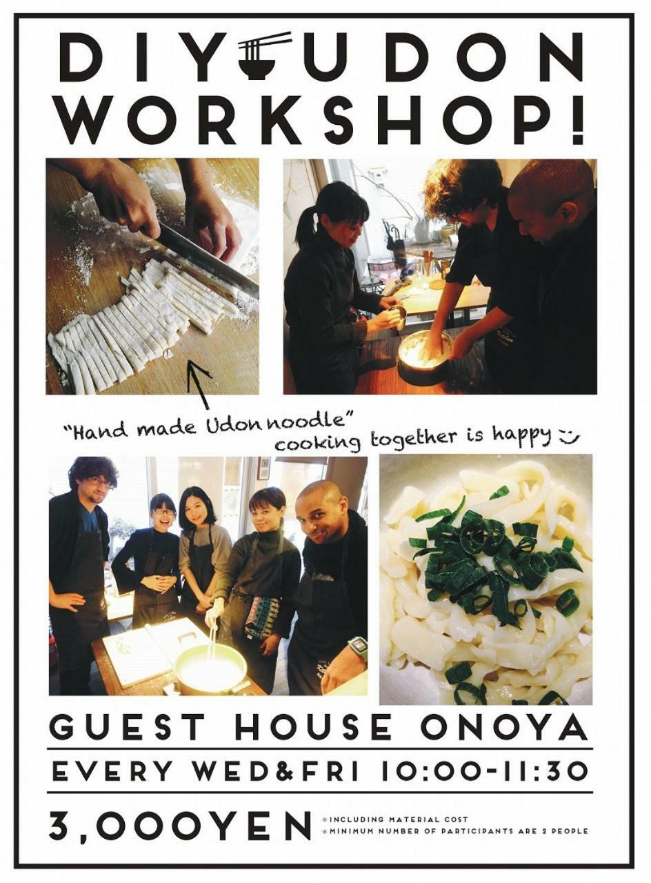 Guest House Onoya Osaka Bagian luar foto